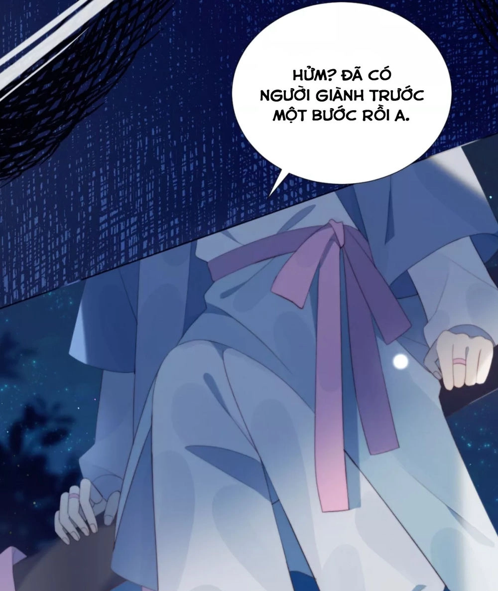 Gay Rồi! Tôi Và Antifan Hoán Đổi Linh Hồn Rồi. Chapter 28 - 16