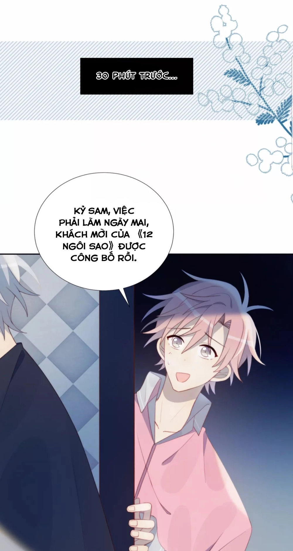 Gay Rồi! Tôi Và Antifan Hoán Đổi Linh Hồn Rồi. Chapter 29 - 7