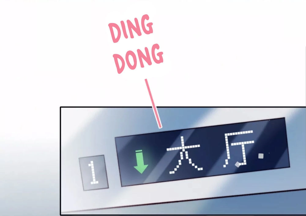 Gay Rồi! Tôi Và Antifan Hoán Đổi Linh Hồn Rồi. Chapter 30 - 21