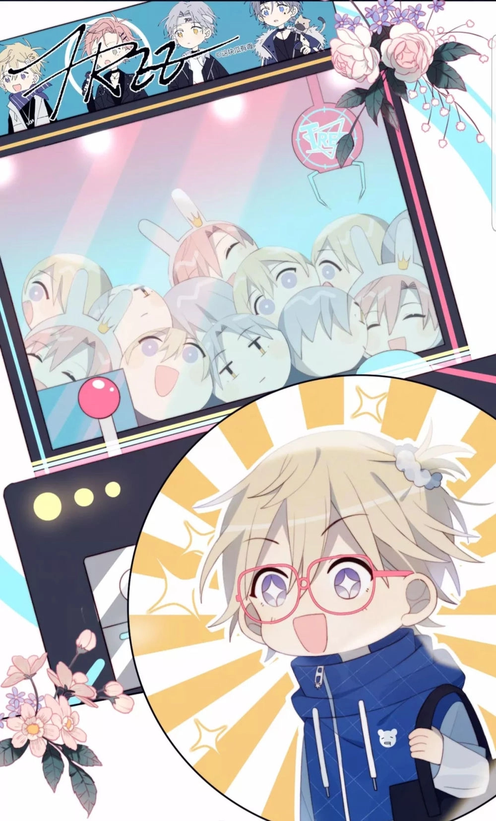 Gay Rồi! Tôi Và Antifan Hoán Đổi Linh Hồn Rồi. Chapter 31 - 6