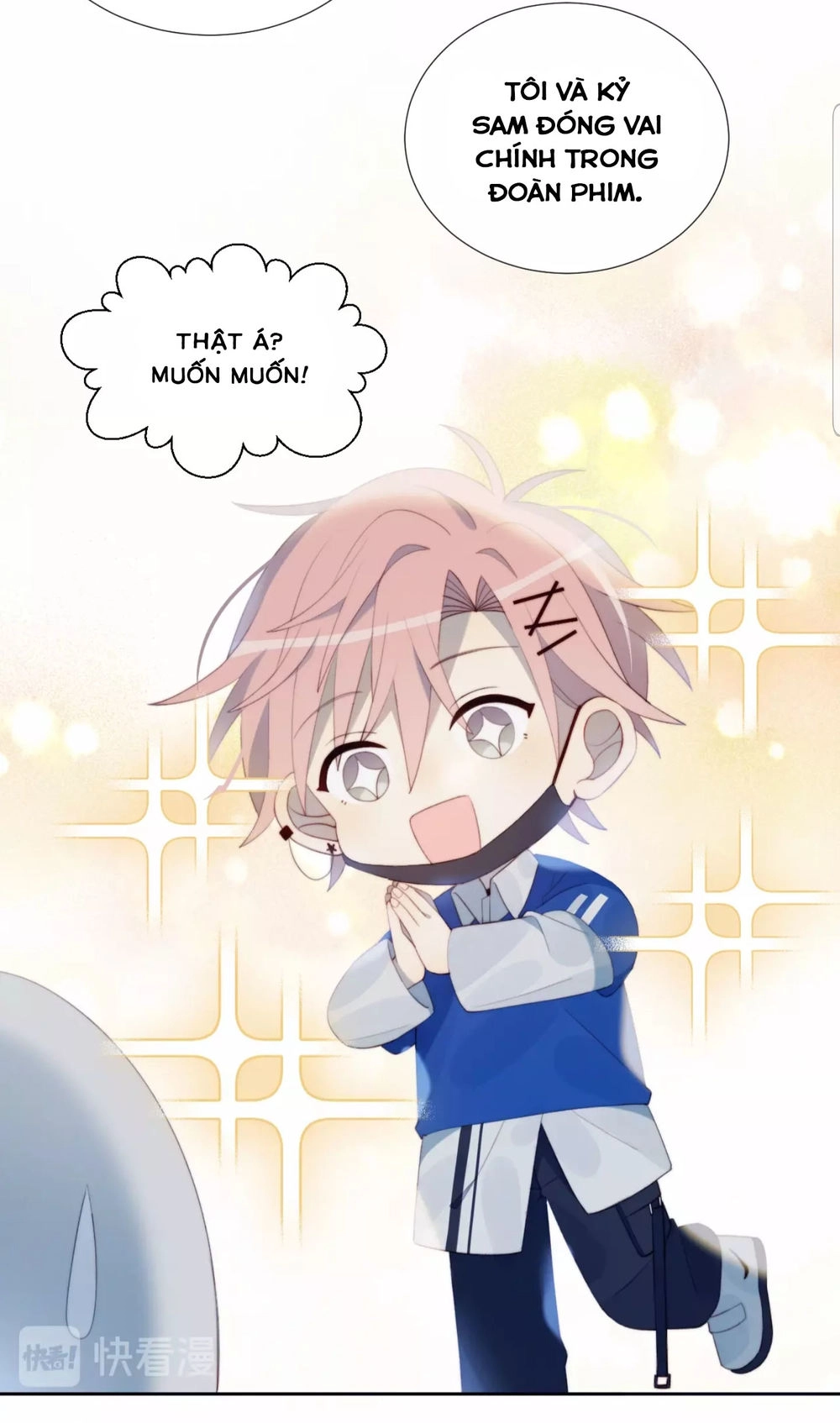 Gay Rồi! Tôi Và Antifan Hoán Đổi Linh Hồn Rồi. Chapter 33 - 7