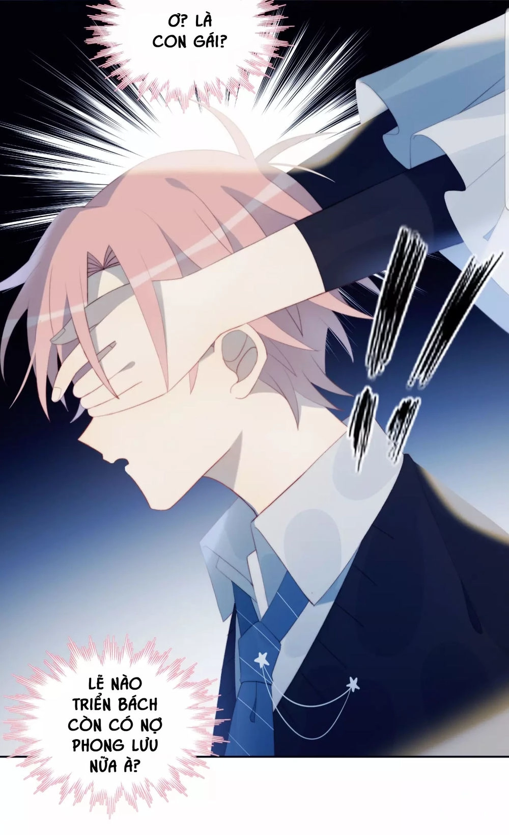 Gay Rồi! Tôi Và Antifan Hoán Đổi Linh Hồn Rồi. Chapter 33 - 22