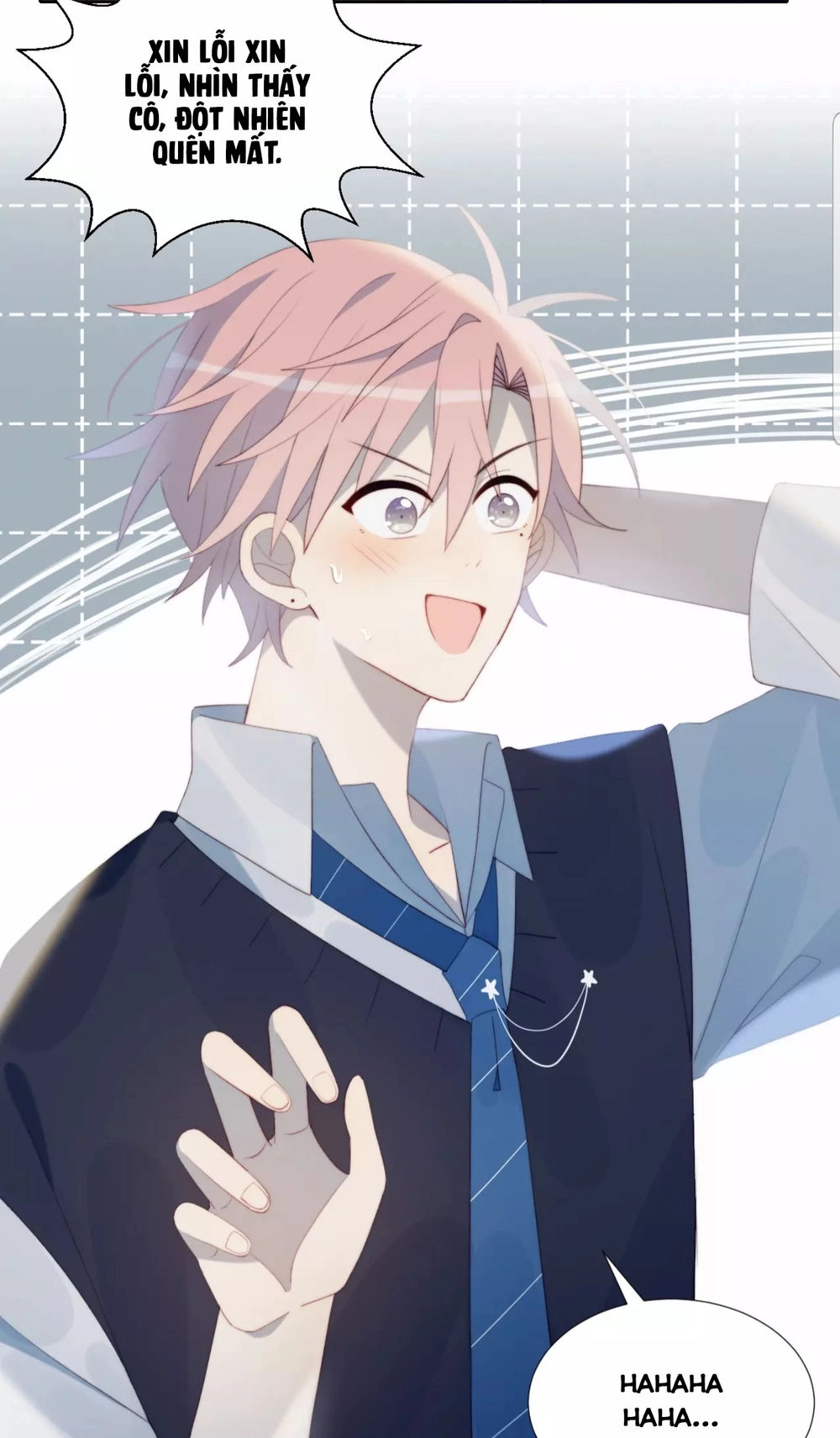 Gay Rồi! Tôi Và Antifan Hoán Đổi Linh Hồn Rồi. Chapter 33 - 27