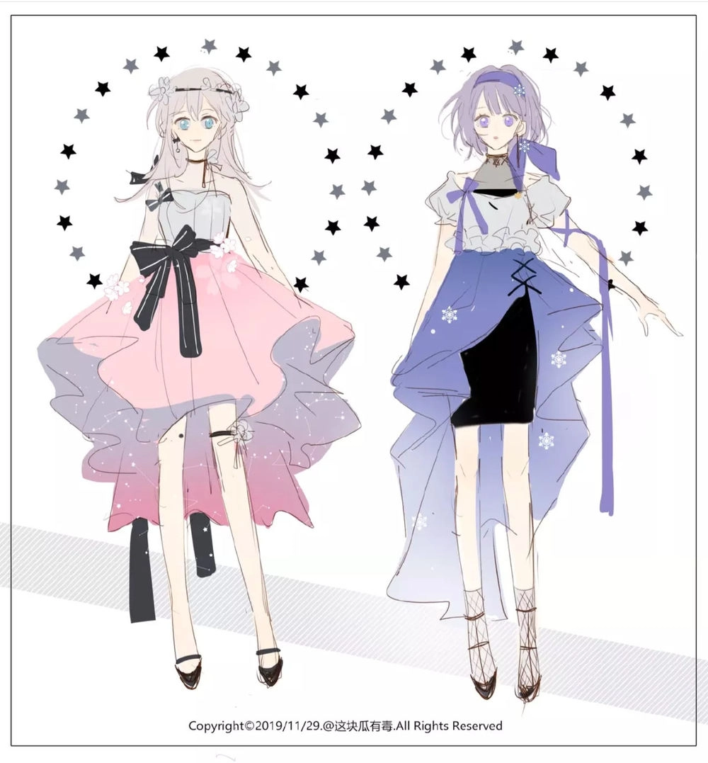 Gay Rồi! Tôi Và Antifan Hoán Đổi Linh Hồn Rồi. Chapter 35 - 2