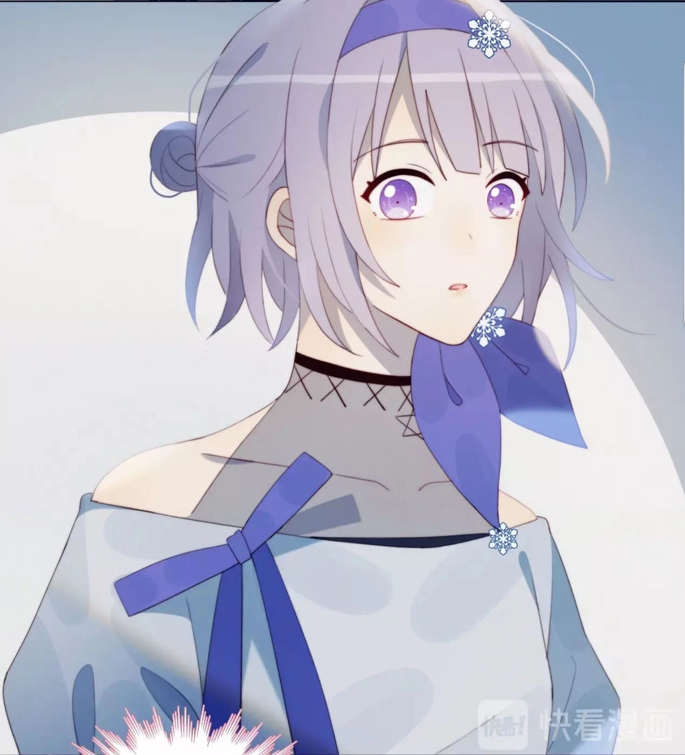 Gay Rồi! Tôi Và Antifan Hoán Đổi Linh Hồn Rồi. Chapter 35 - 8