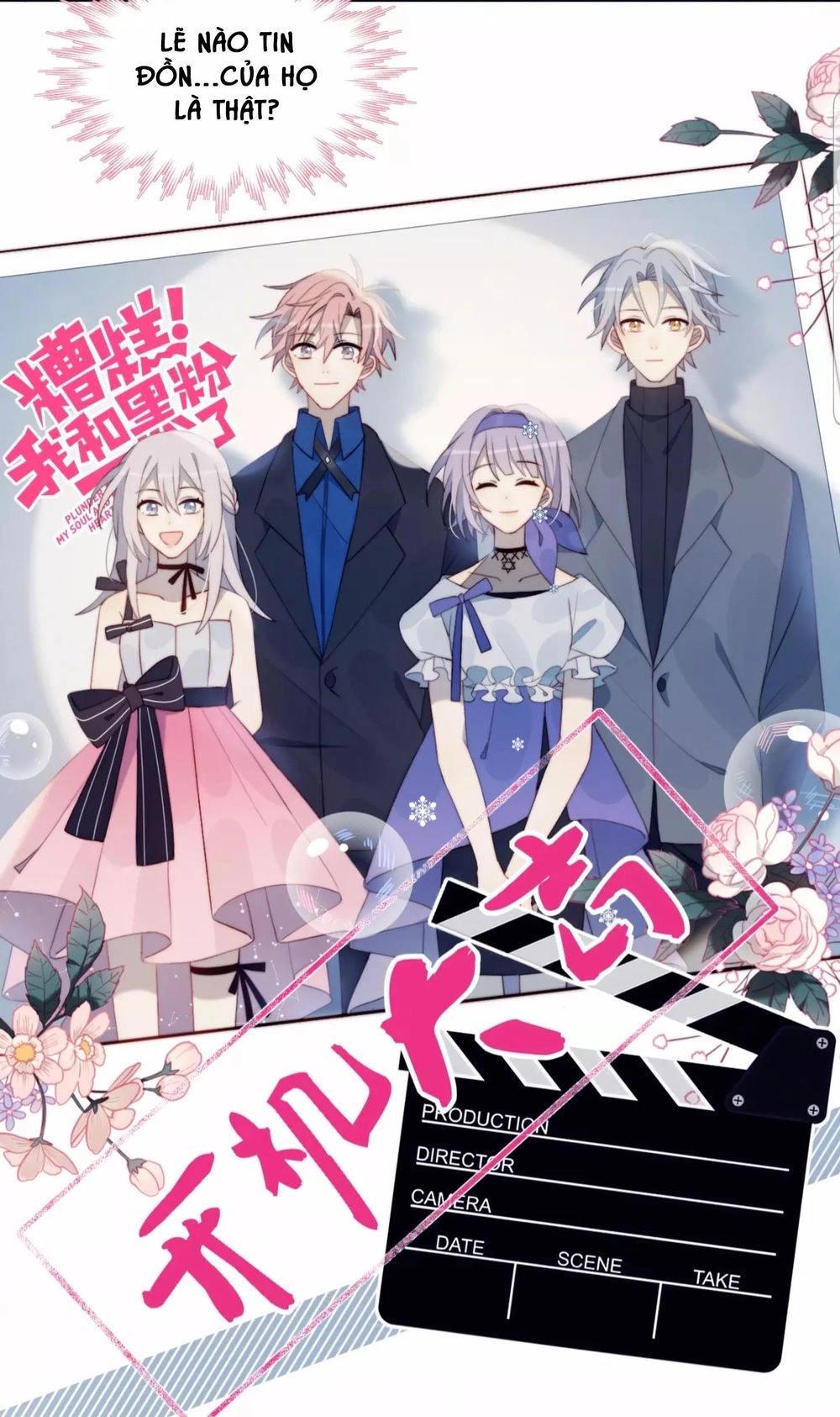 Gay Rồi! Tôi Và Antifan Hoán Đổi Linh Hồn Rồi. Chapter 35 - 9