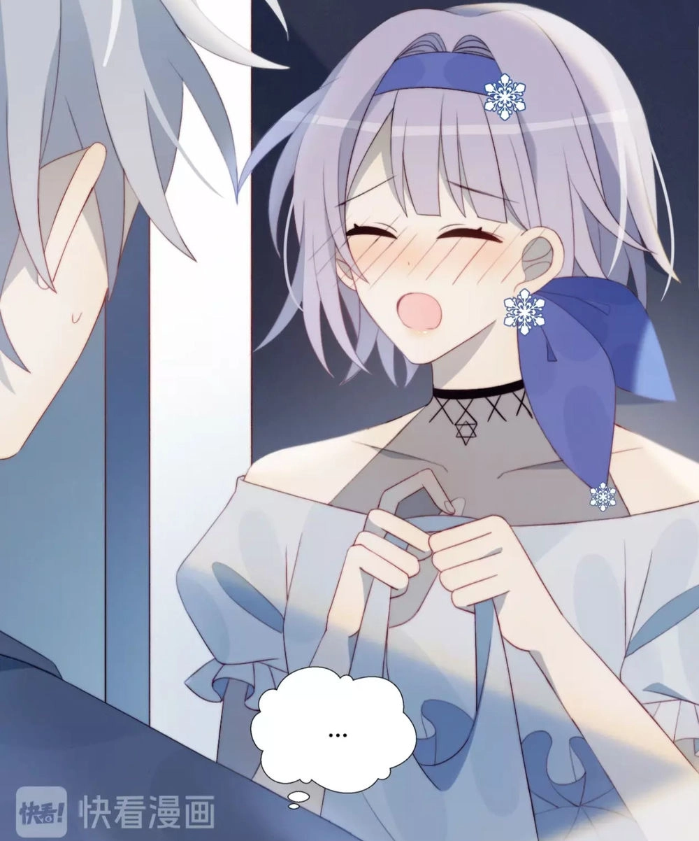 Gay Rồi! Tôi Và Antifan Hoán Đổi Linh Hồn Rồi. Chapter 35 - 32