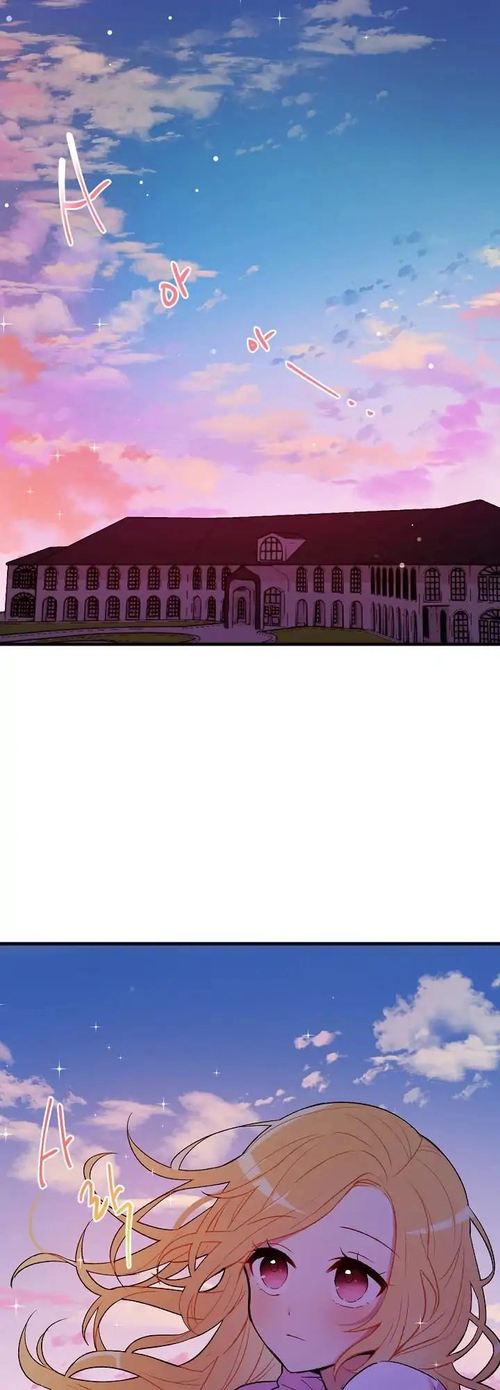 Tôi Là Con Trong Nhà Này Chapter 2 - 1