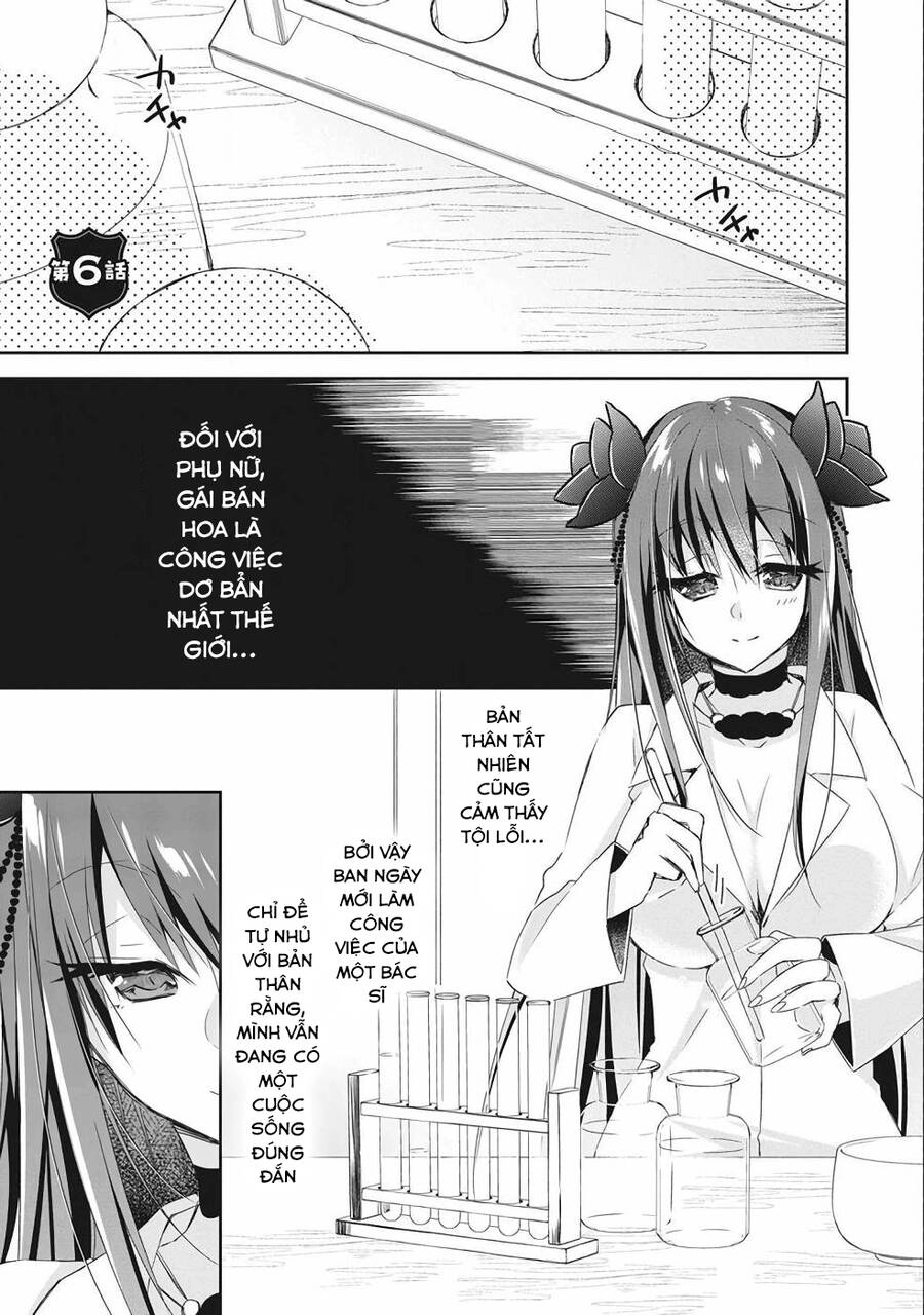 Yuusha Densetsu Chapter 6 - 1