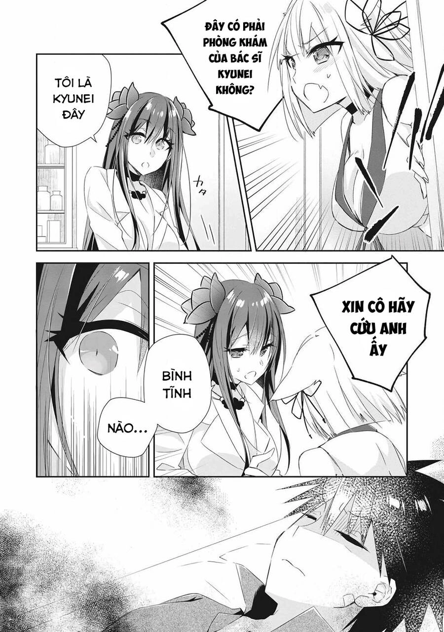 Yuusha Densetsu Chapter 6 - 4