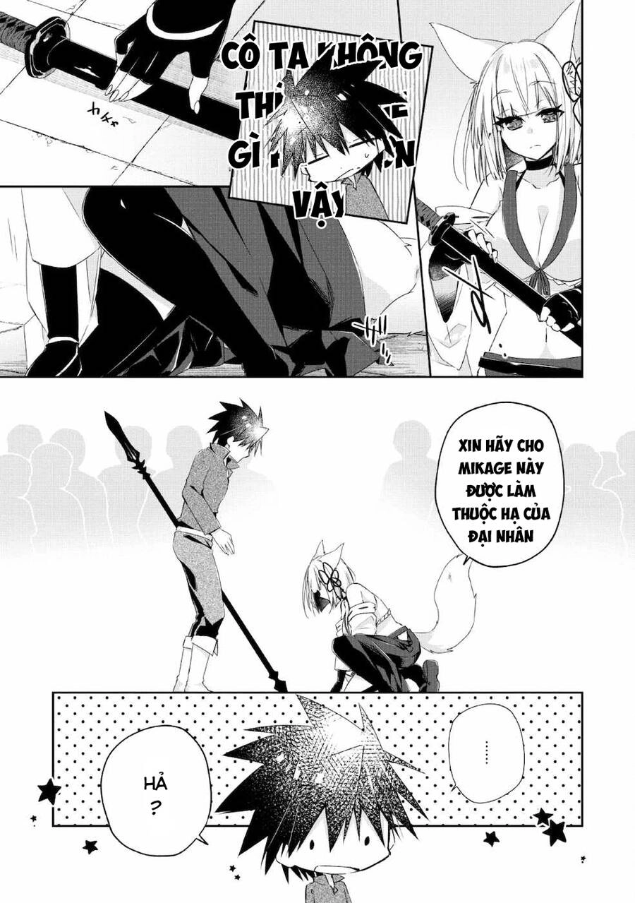 Yuusha Densetsu Chapter 7 - 4