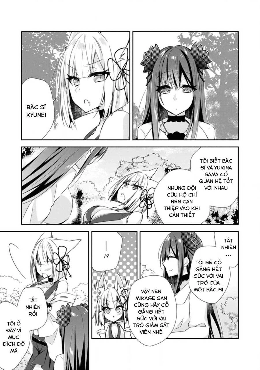 Yuusha Densetsu Chapter 8 - 16