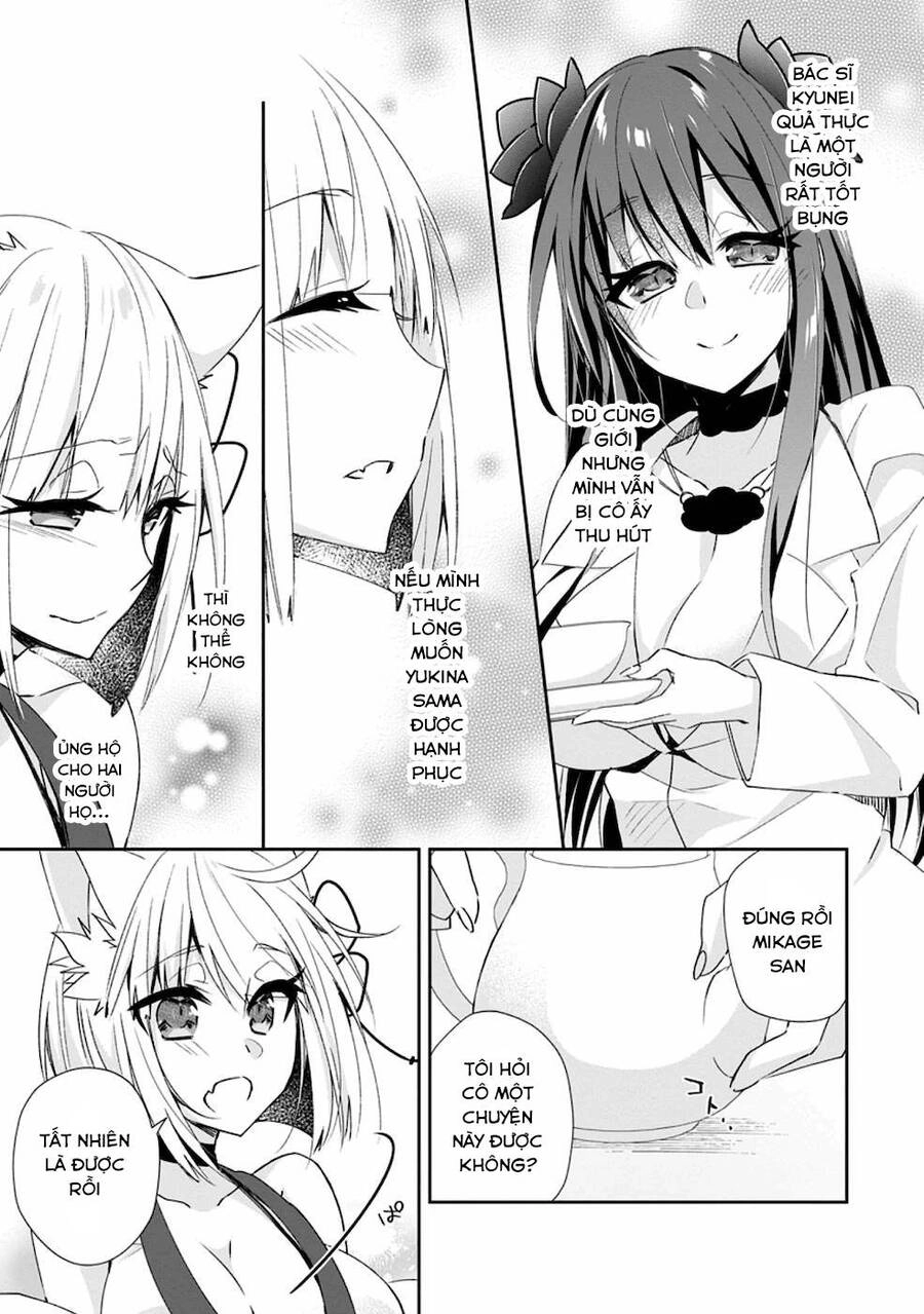 Yuusha Densetsu Chapter 9 - 26