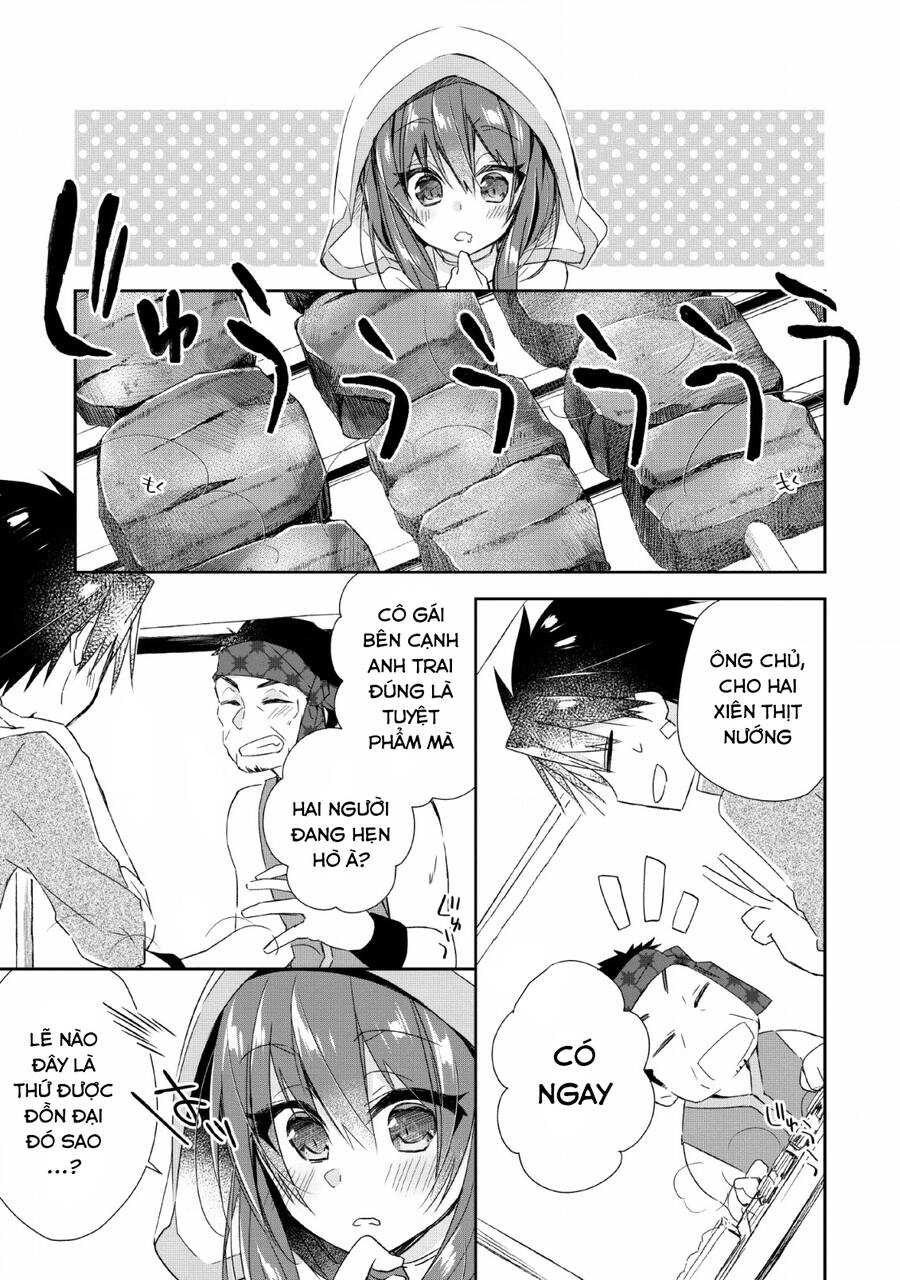 Yuusha Densetsu Chapter 2 - 3