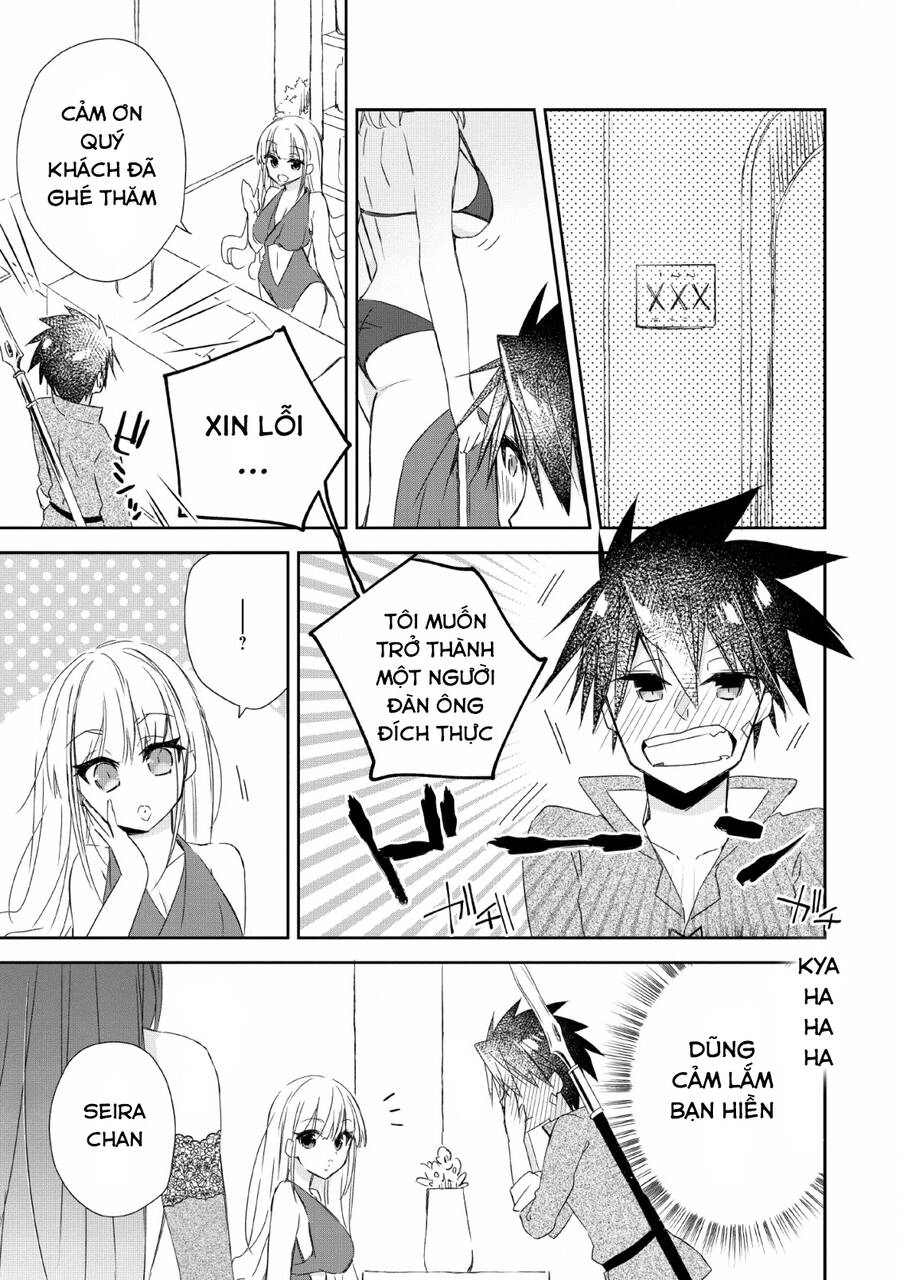 Yuusha Densetsu Chapter 2 - 27