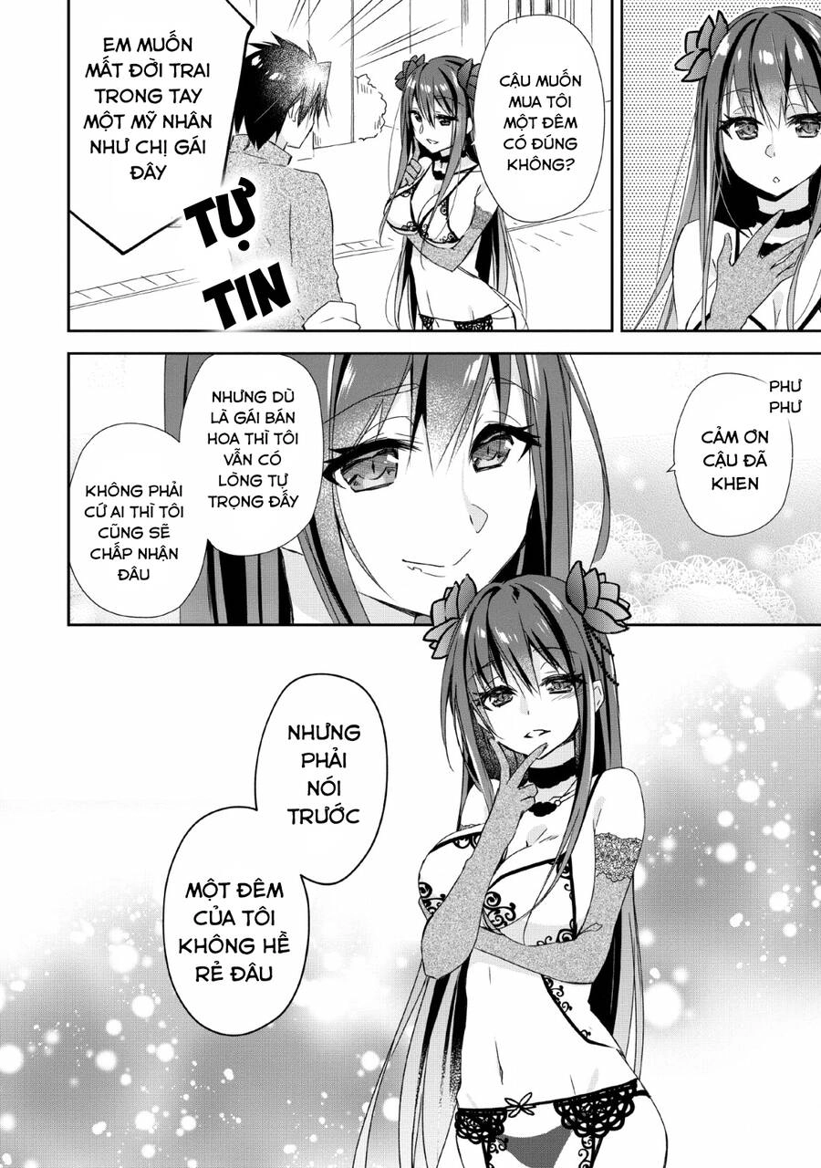 Yuusha Densetsu Chapter 2 - 30