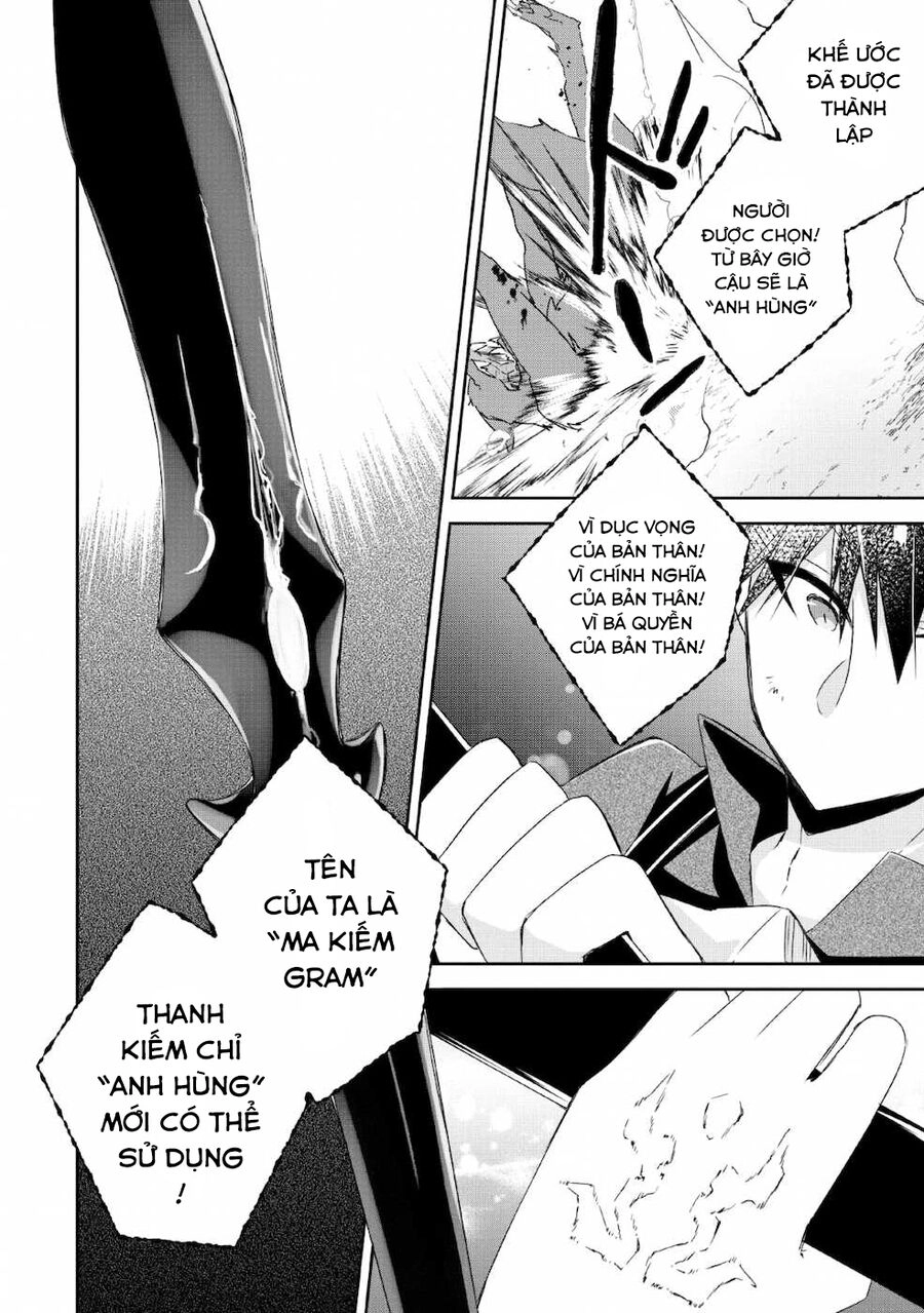 Yuusha Densetsu Chapter 5 - 17