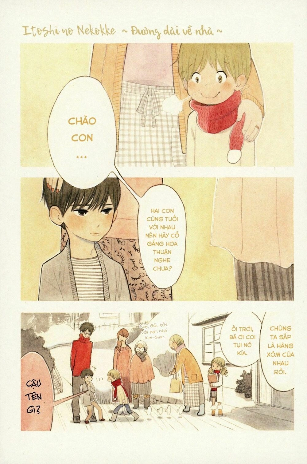 Itoshi No Nekokke - Đường Dài Về Nhà Chapter 1 - 4