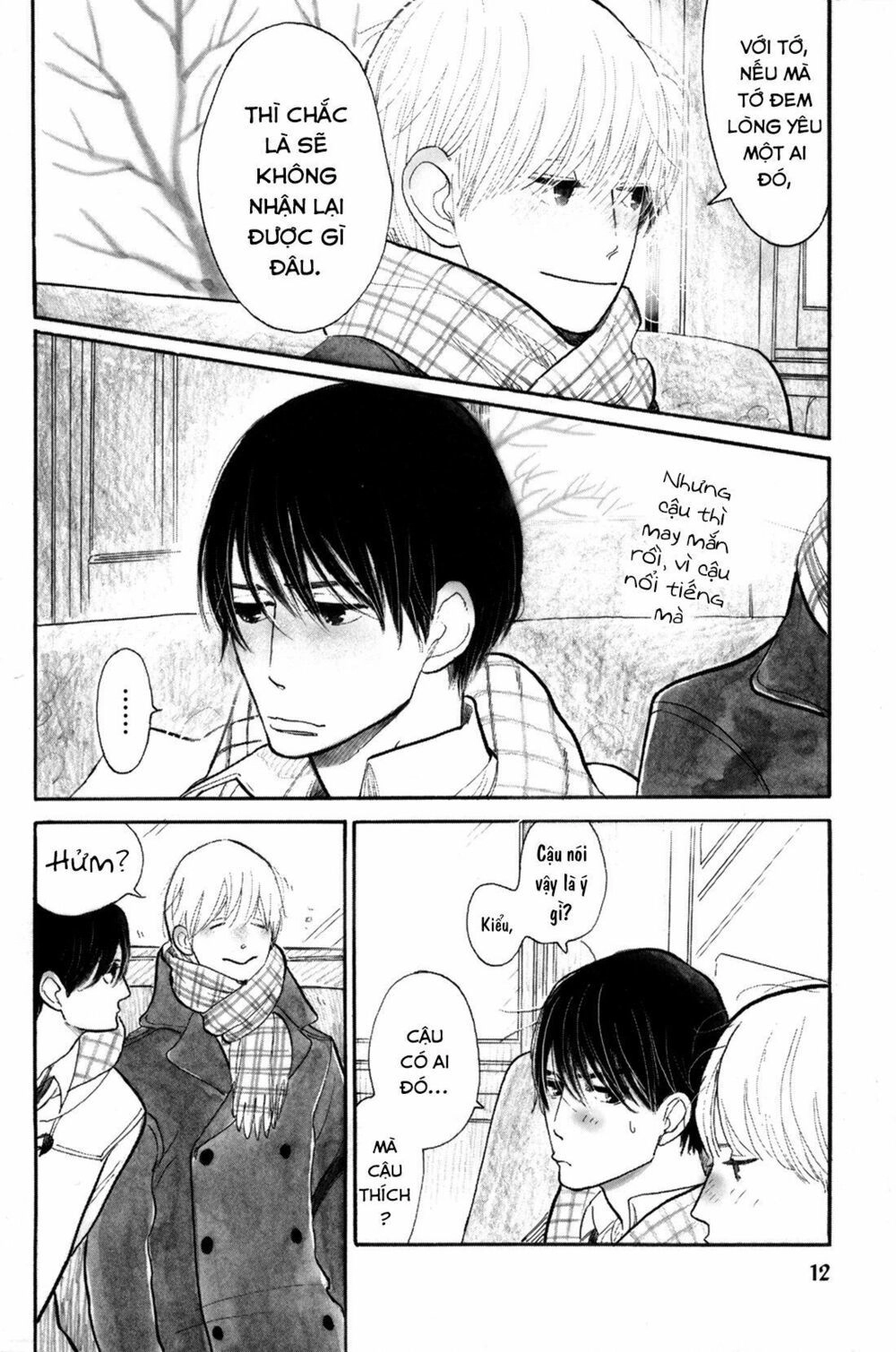 Itoshi No Nekokke - Đường Dài Về Nhà Chapter 1 - 13