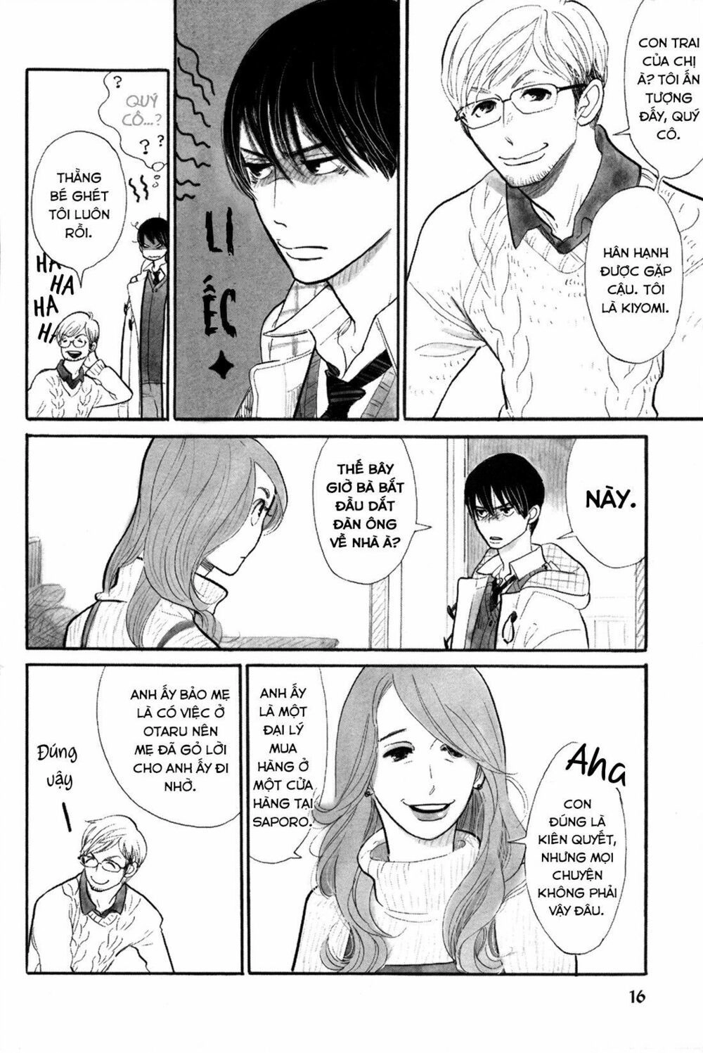 Itoshi No Nekokke - Đường Dài Về Nhà Chapter 1 - 17