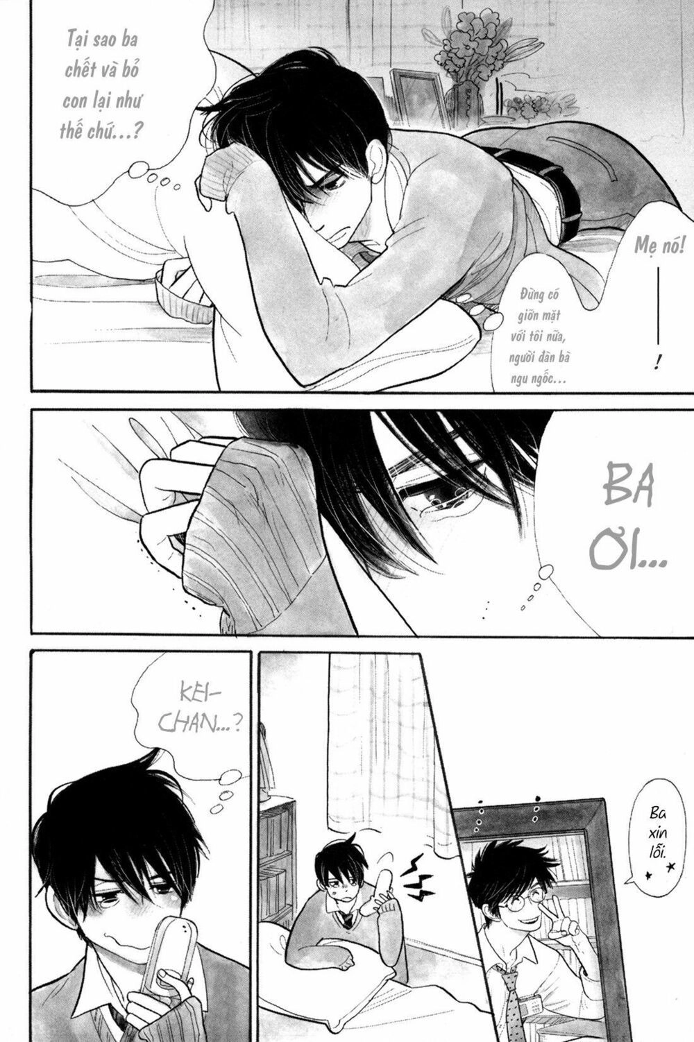 Itoshi No Nekokke - Đường Dài Về Nhà Chapter 1 - 19