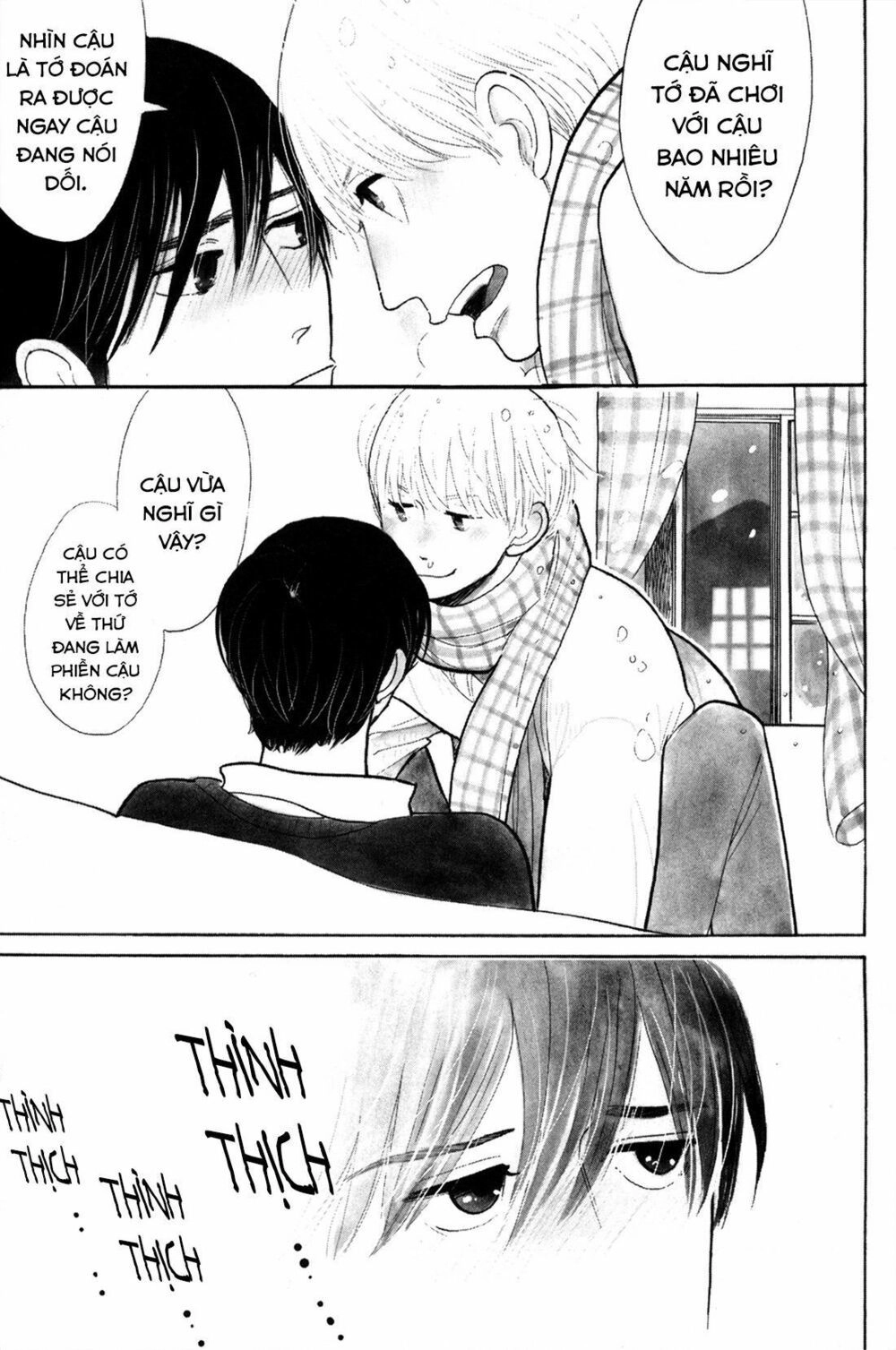 Itoshi No Nekokke - Đường Dài Về Nhà Chapter 1 - 22