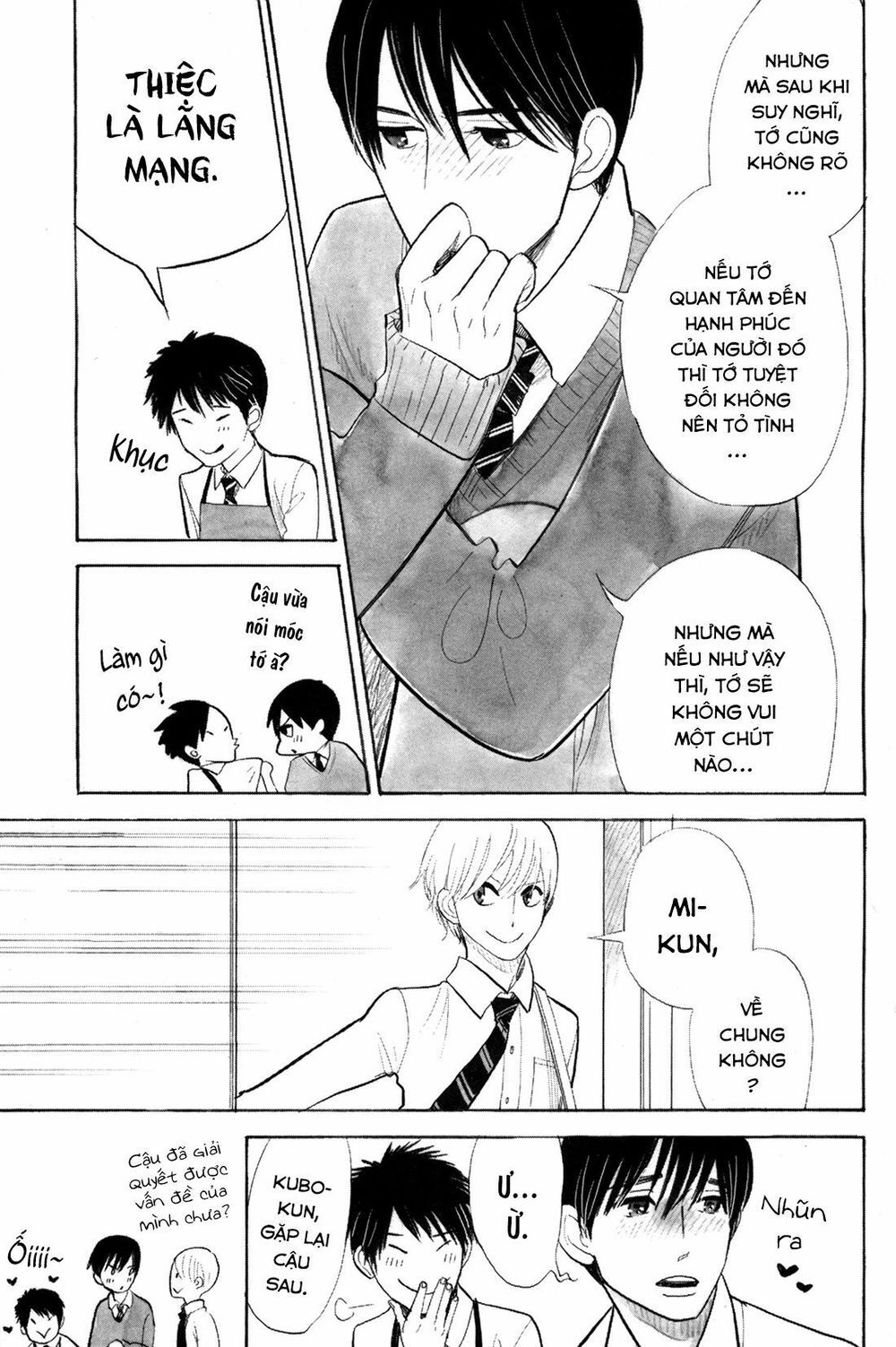 Itoshi No Nekokke - Đường Dài Về Nhà Chapter 2 - 9