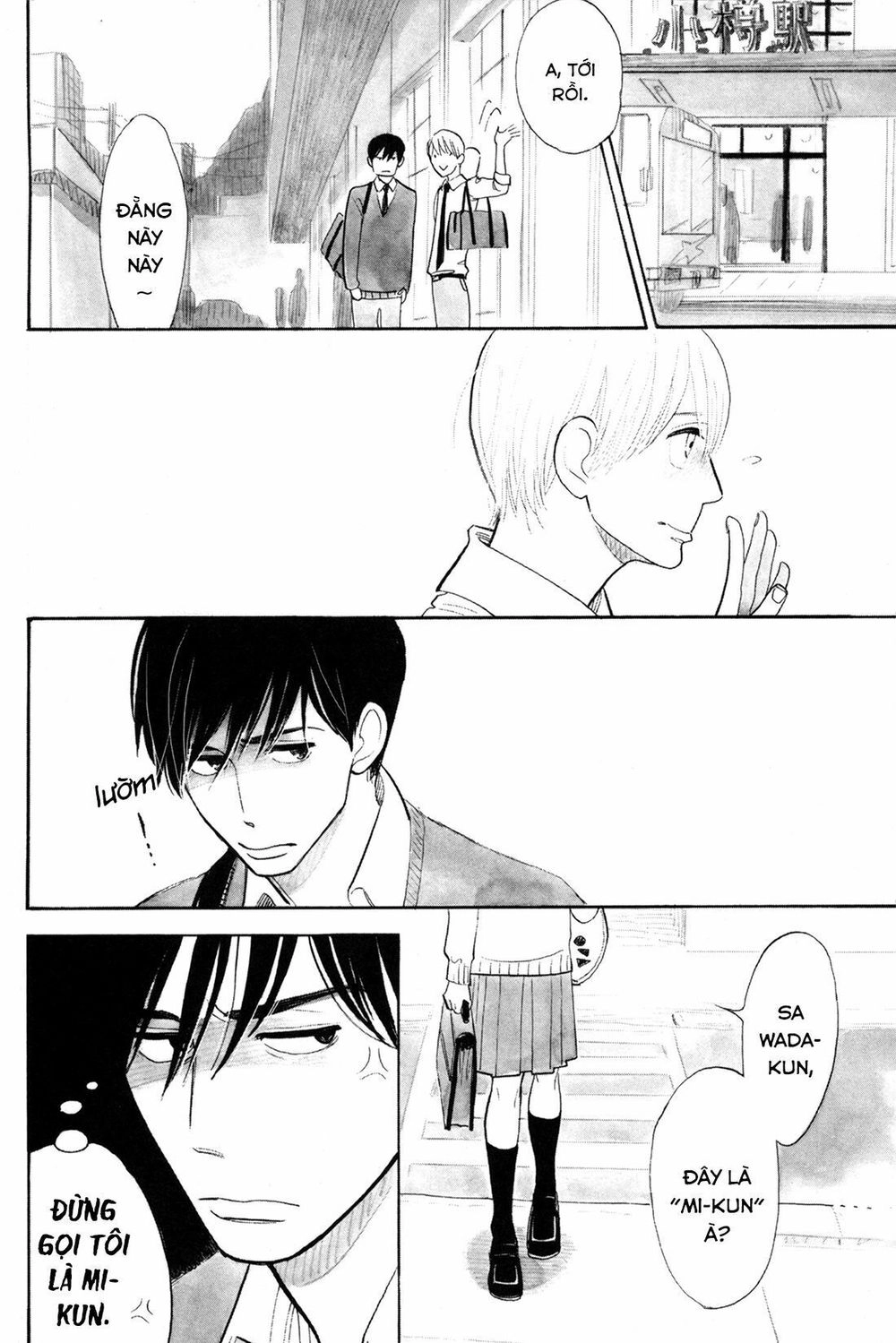 Itoshi No Nekokke - Đường Dài Về Nhà Chapter 2 - 10