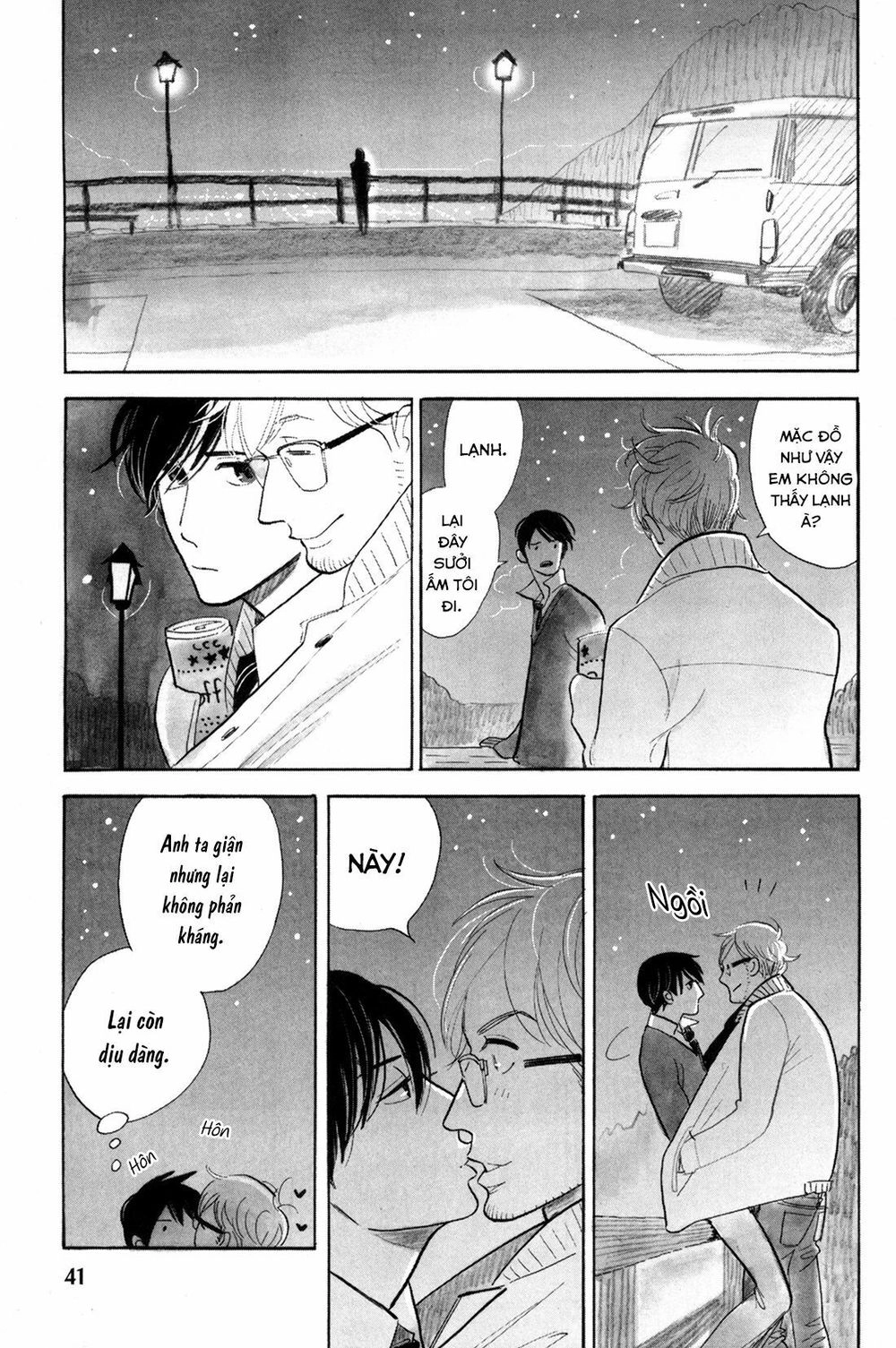 Itoshi No Nekokke - Đường Dài Về Nhà Chapter 2 - 15