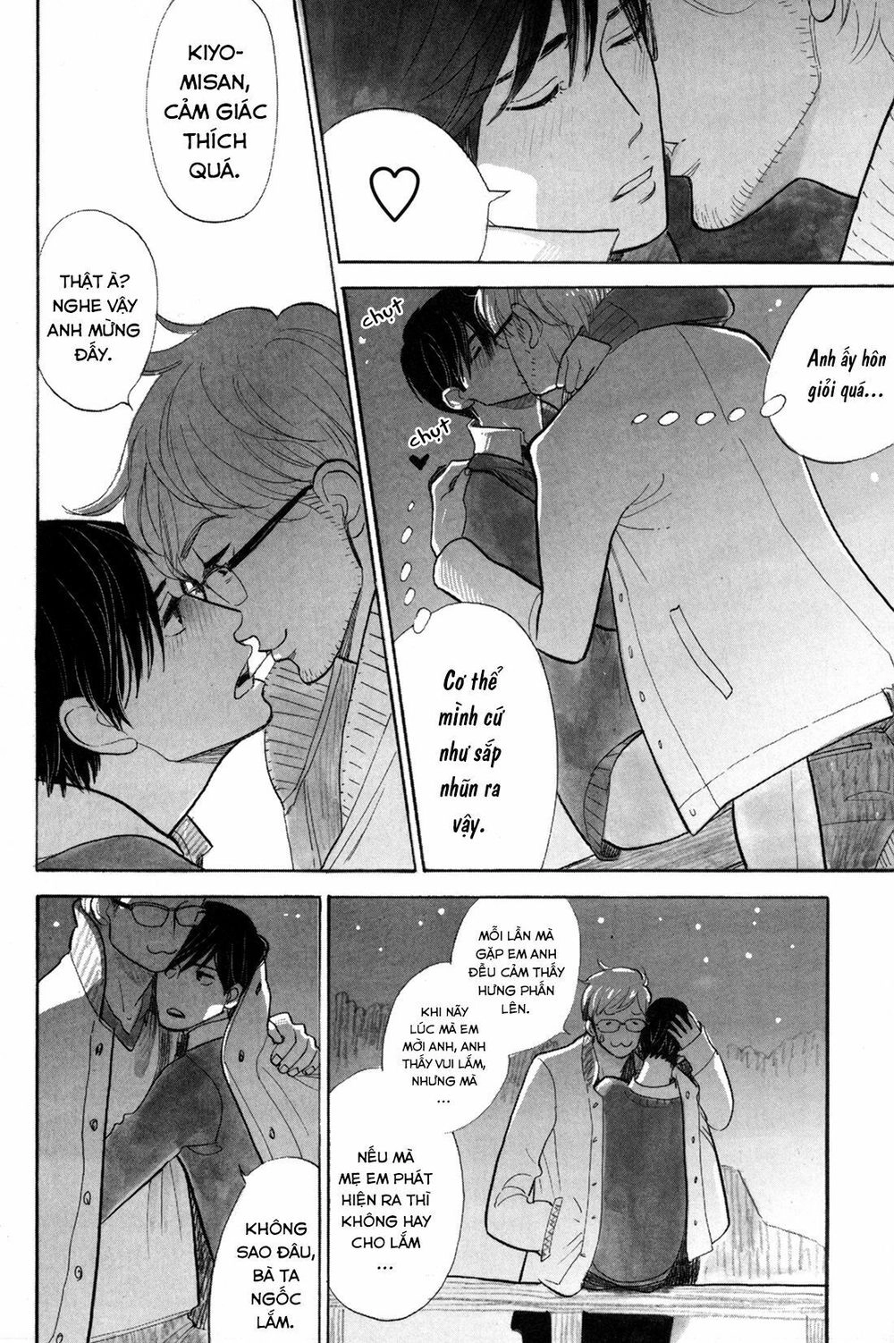 Itoshi No Nekokke - Đường Dài Về Nhà Chapter 2 - 16