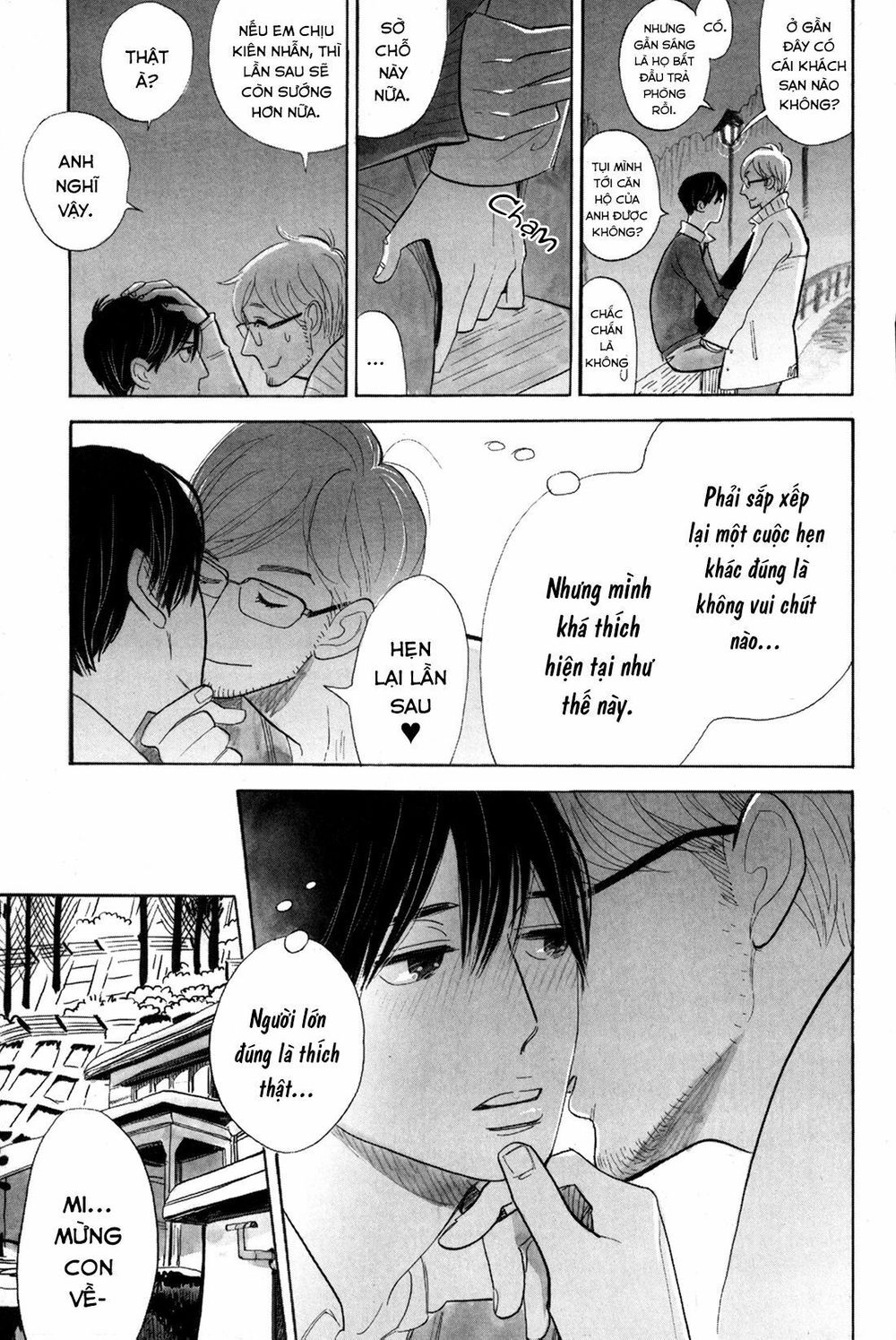 Itoshi No Nekokke - Đường Dài Về Nhà Chapter 2 - 17