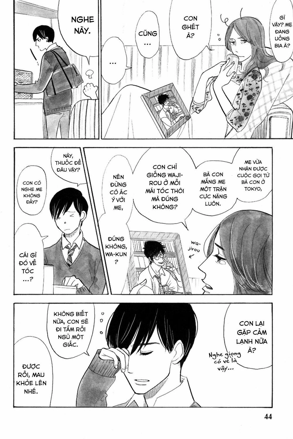 Itoshi No Nekokke - Đường Dài Về Nhà Chapter 2 - 18