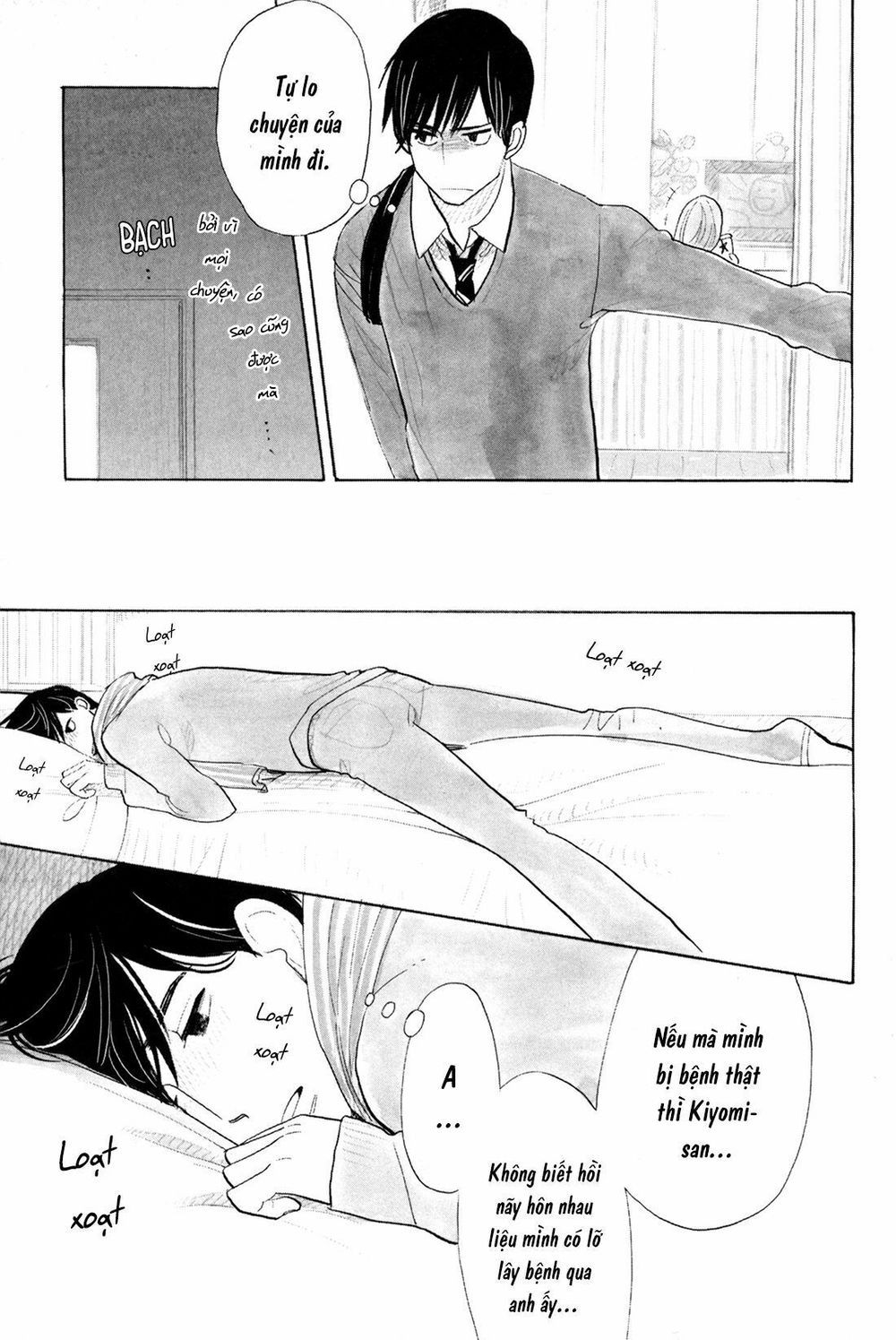 Itoshi No Nekokke - Đường Dài Về Nhà Chapter 2 - 19