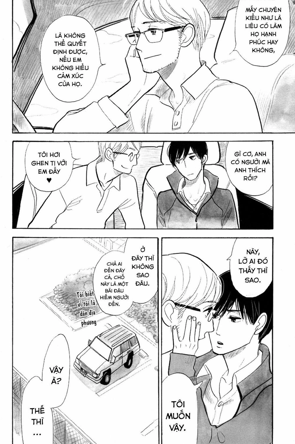 Itoshi No Nekokke - Đường Dài Về Nhà Chapter 2 - 30