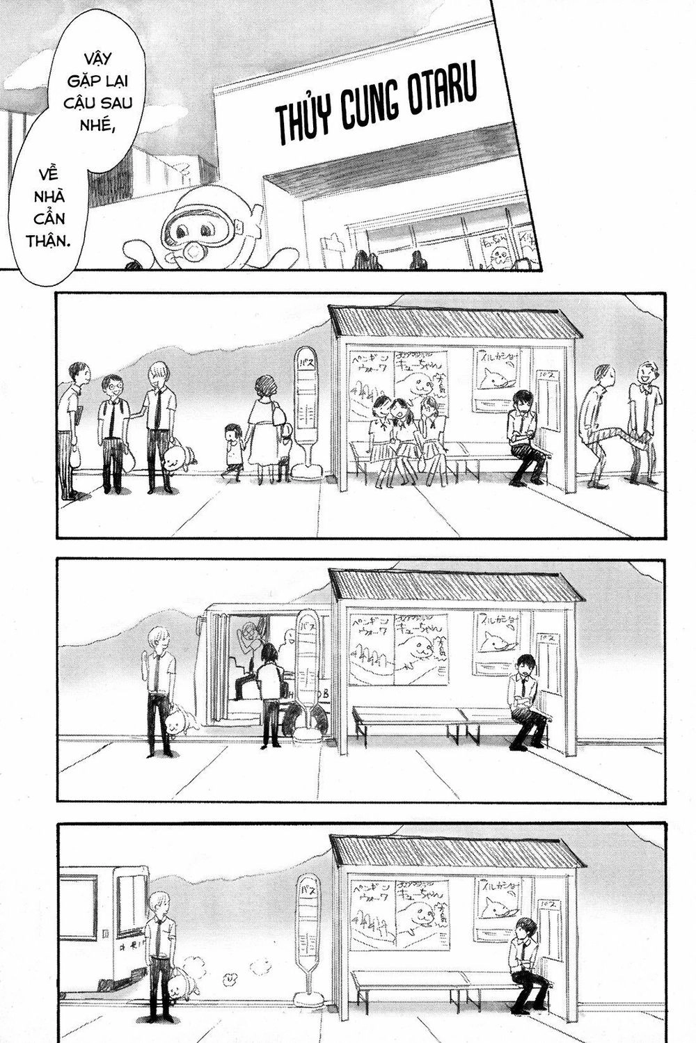 Itoshi No Nekokke - Đường Dài Về Nhà Chapter 3 - 7