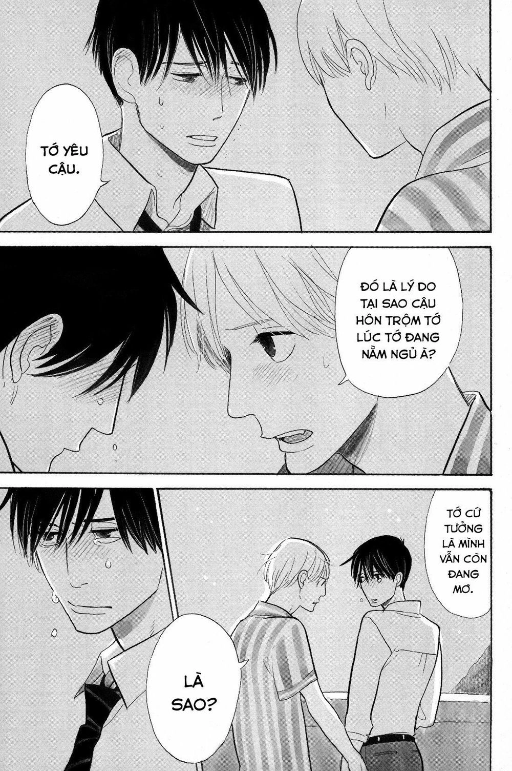 Itoshi No Nekokke - Đường Dài Về Nhà Chapter 3 - 39