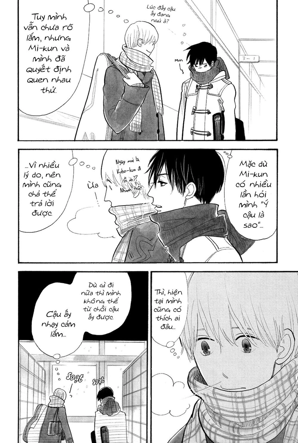 Itoshi No Nekokke - Đường Dài Về Nhà Chapter 4 - 4