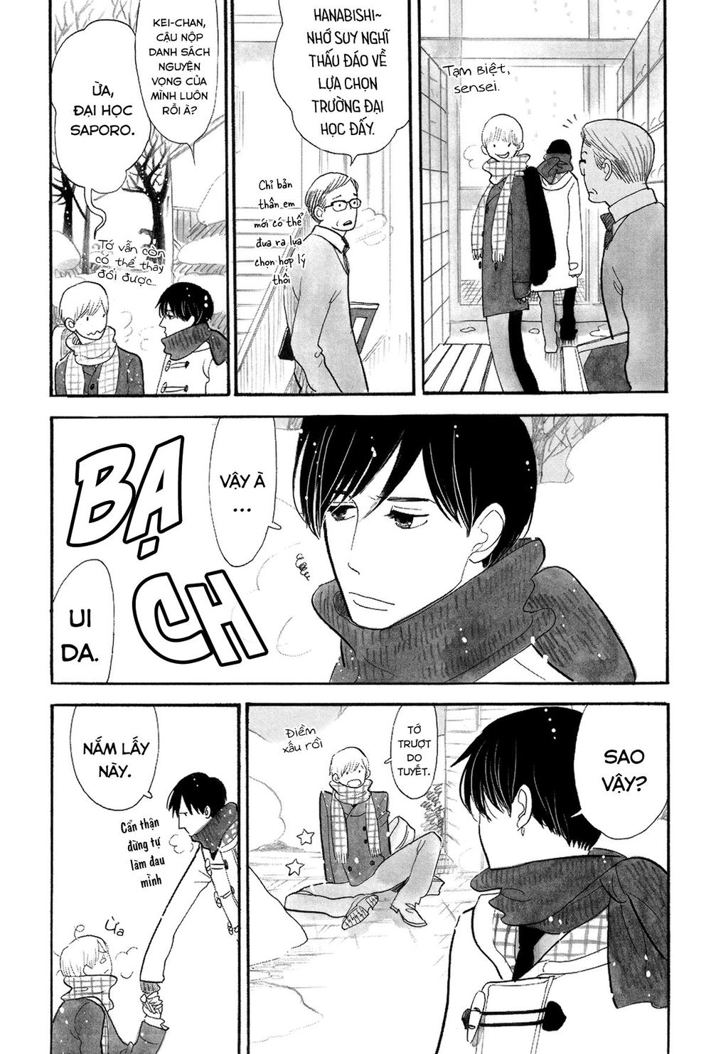 Itoshi No Nekokke - Đường Dài Về Nhà Chapter 4 - 5