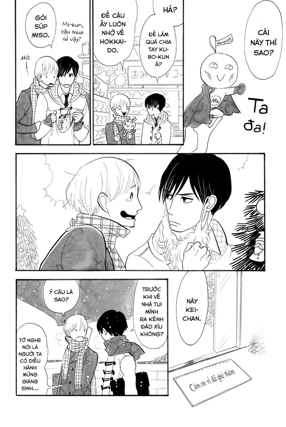 Itoshi No Nekokke - Đường Dài Về Nhà Chapter 4 - 8