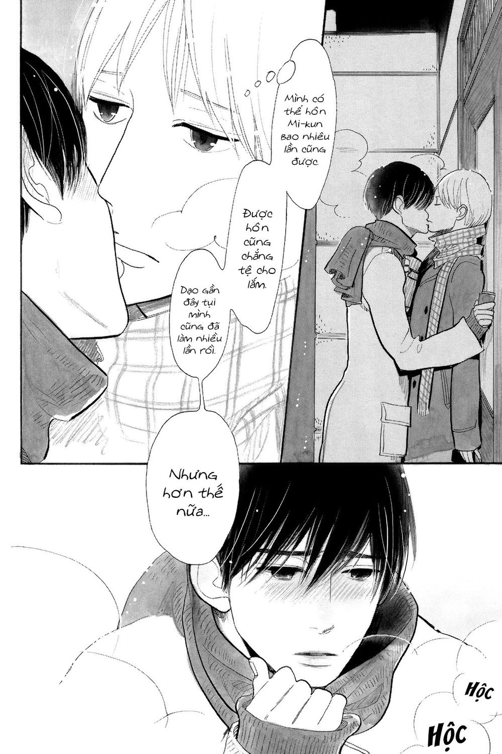 Itoshi No Nekokke - Đường Dài Về Nhà Chapter 4 - 12