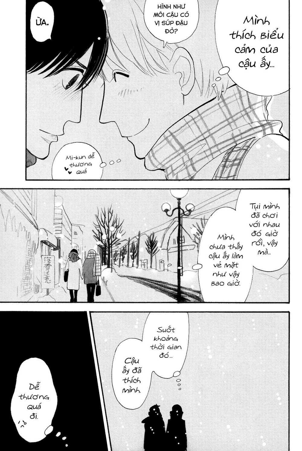 Itoshi No Nekokke - Đường Dài Về Nhà Chapter 4 - 13