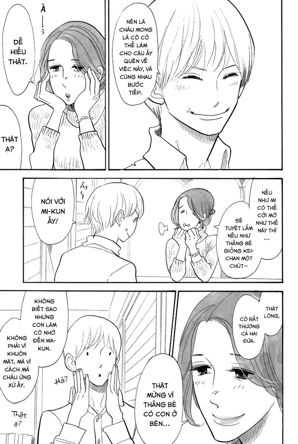 Itoshi No Nekokke - Đường Dài Về Nhà Chapter 4 - 23