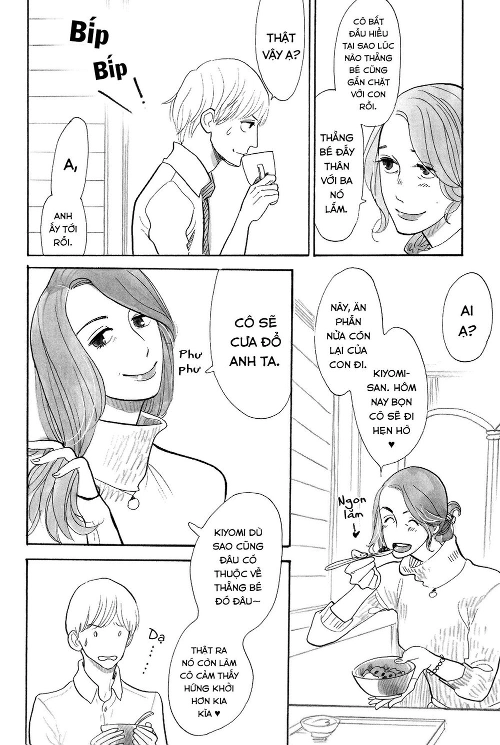 Itoshi No Nekokke - Đường Dài Về Nhà Chapter 4 - 24