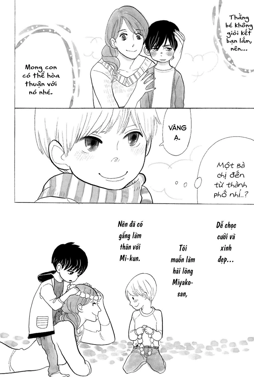 Itoshi No Nekokke - Đường Dài Về Nhà Chapter 4 - 26