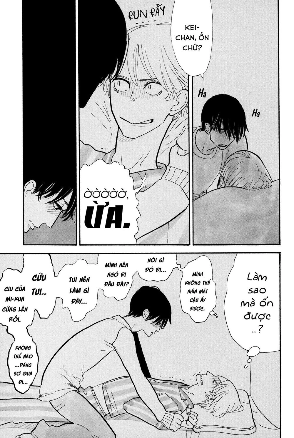 Itoshi No Nekokke - Đường Dài Về Nhà Chapter 4 - 33