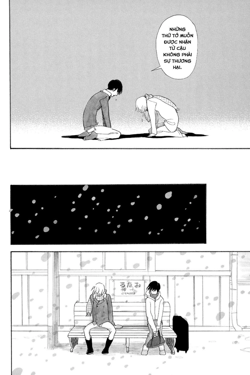 Itoshi No Nekokke - Đường Dài Về Nhà Chapter 4 - 44