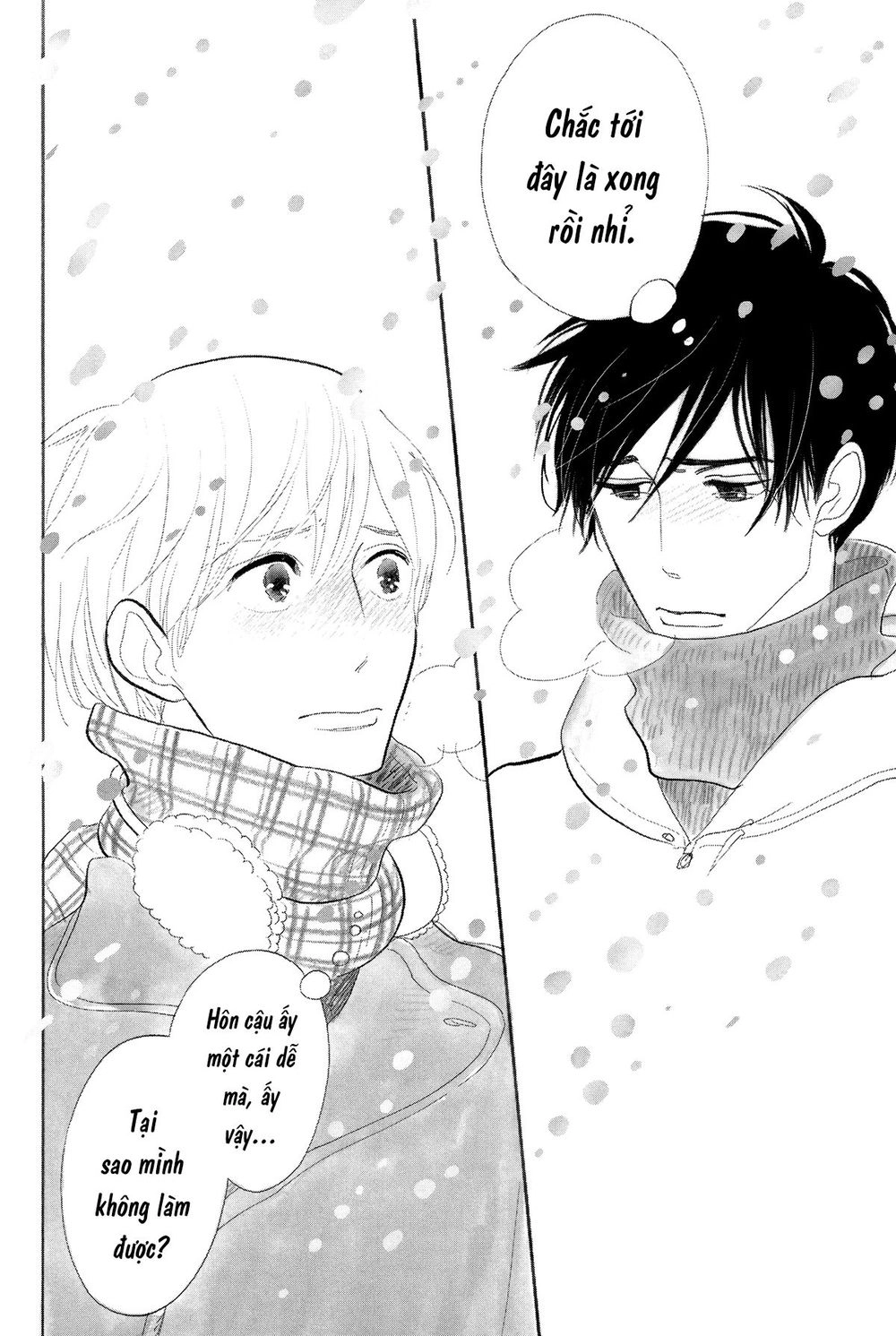 Itoshi No Nekokke - Đường Dài Về Nhà Chapter 4 - 46