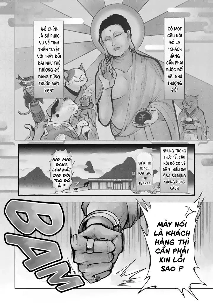 Khách Hàng Là Thượng Đế Chapter 1 - 7