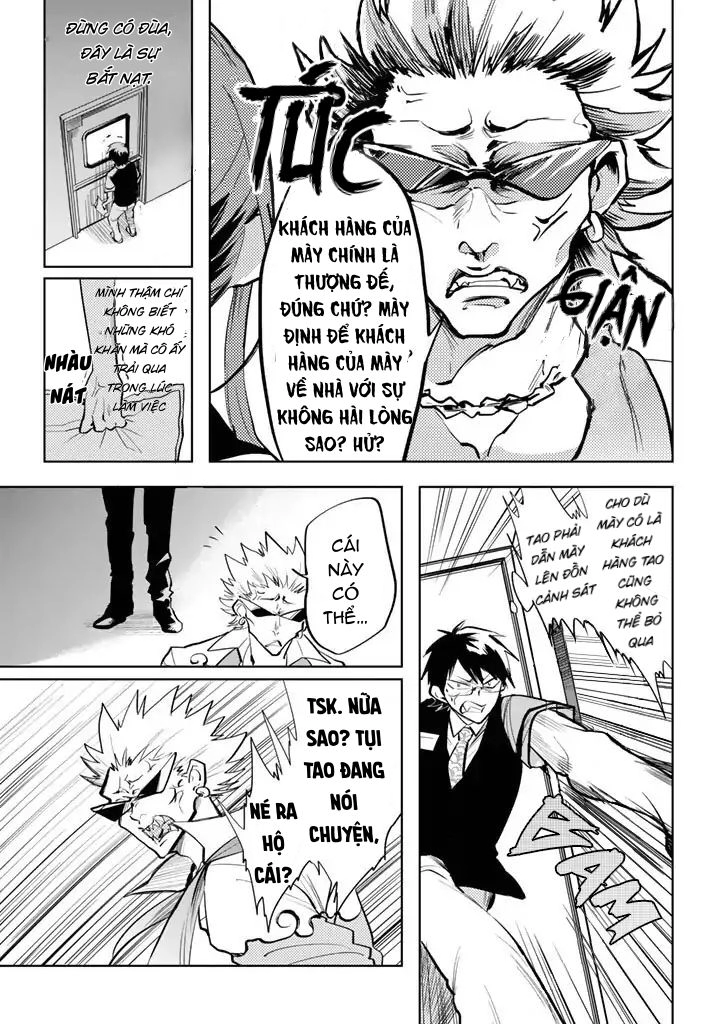 Khách Hàng Là Thượng Đế Chapter 1 - 22