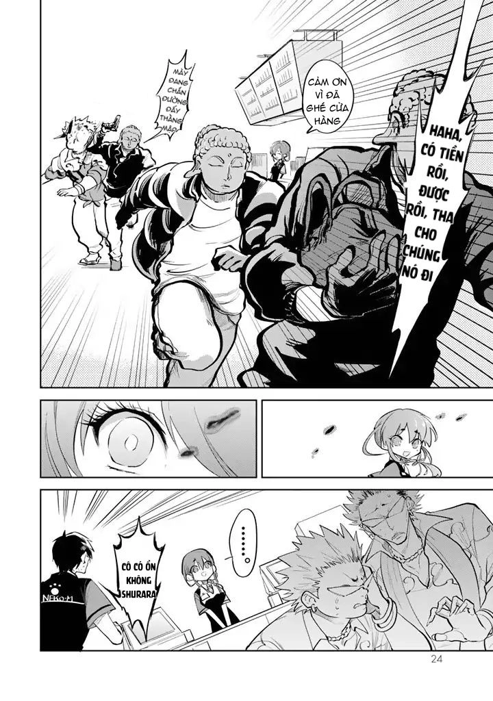 Khách Hàng Là Thượng Đế Chapter 1 - 25